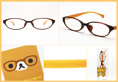 Rilakkuma×JINS-PC_3