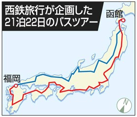 201406170001_000