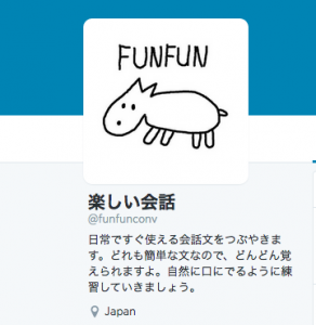 スクリーンショット 2014-06-18 10.13.13