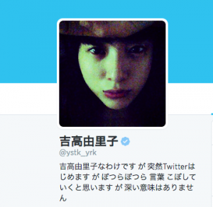 スクリーンショット 2014-07-09 10.11.25