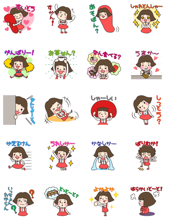 博多っ子のKIKOちゃん_1