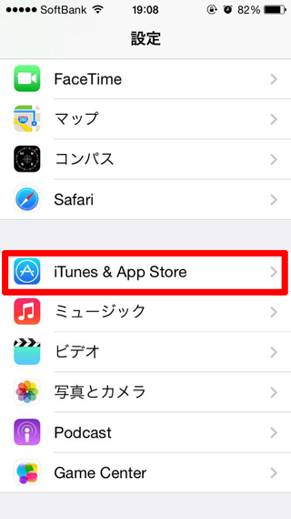 設定_iTunes_app