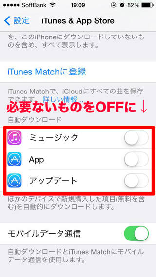 ITunes&App