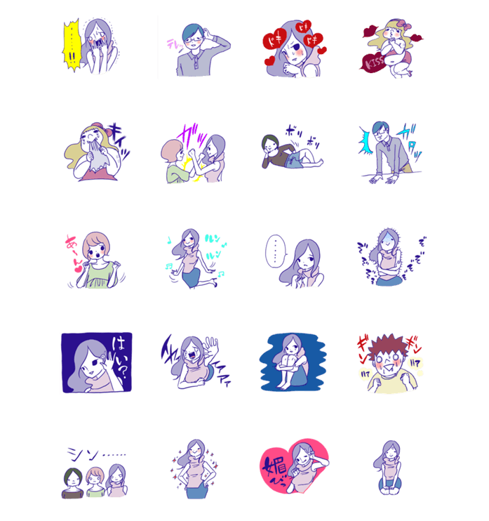 アラサーちゃんスタンプ_3