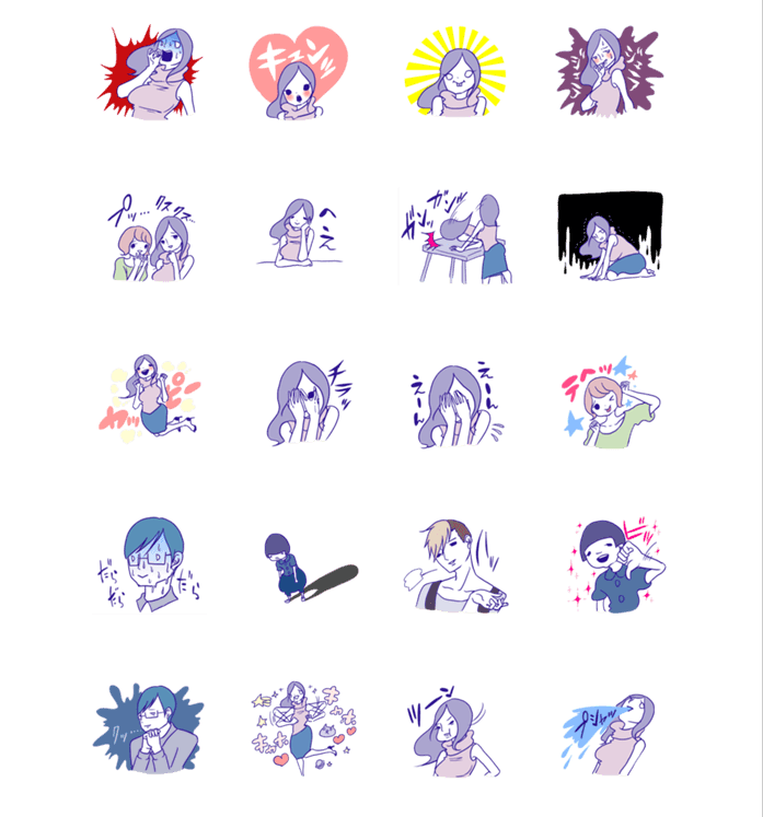 アラサーちゃんスタンプ_2