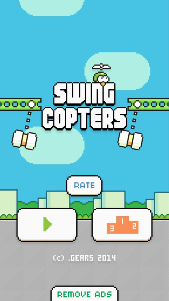 SwingCopters_1