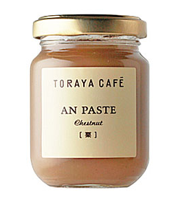 トラヤカフェ秋限定スイーツ_栗のアンペースト