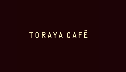 トラヤカフェ