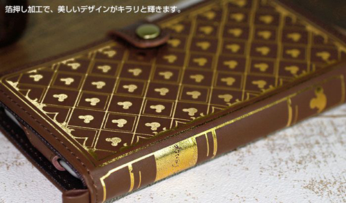 iPhone6ディズニーカバー3