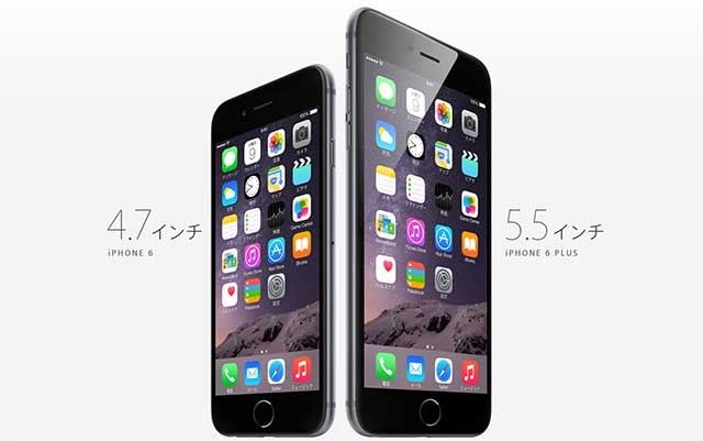 iphone6_w