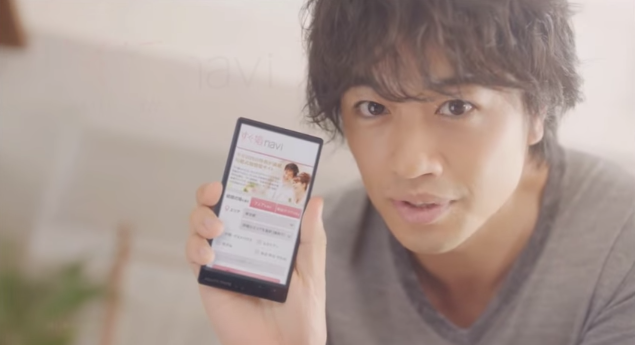 スクリーンショット 2014-10-16 19.09.32
