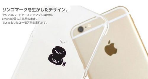 重ねて完成するiPhoneケース.png2