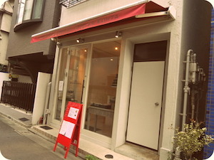 345b300d-s