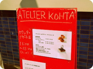 4fb00695-s