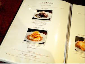 マリベル ニューヨーク自由が丘店パンケーキ