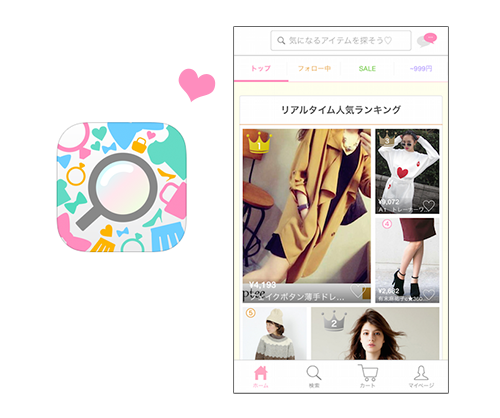 meloアプリ