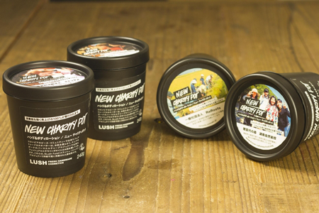 LUSH_ニューチャリティポット