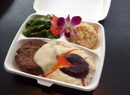 ハワイで大人気「KAKA′AKO-DINING&BAR」が日本初上陸5