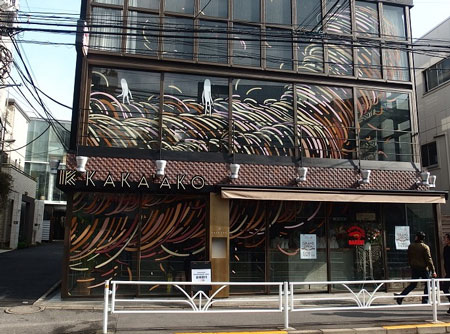 ハワイで大人気「KAKA′AKO-DINING&BAR」が日本初上陸2