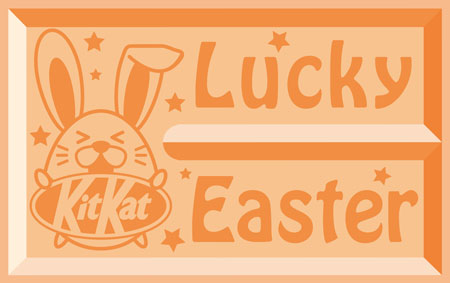 【画像】キットカット-イースター_ラッキー・キットカット