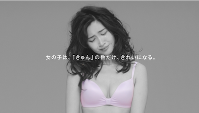 紗栄子さん4