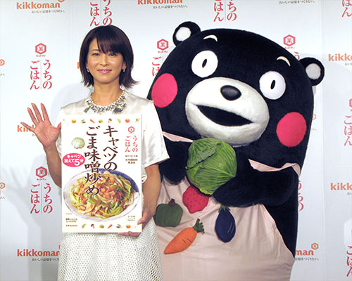 うちのごはん