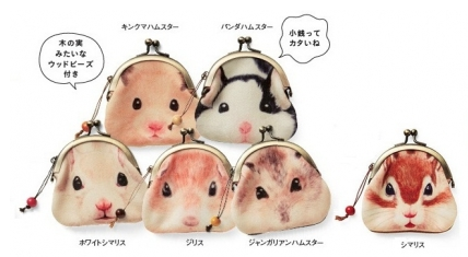 ハムスター