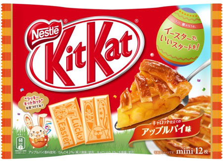 キットカット-イースター_1-