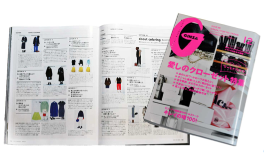 雑誌3