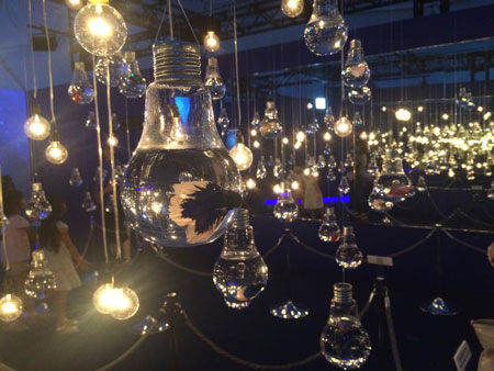 夢大陸ドリームアクアリウム