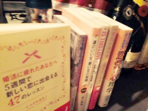 にらさわあきこさん本