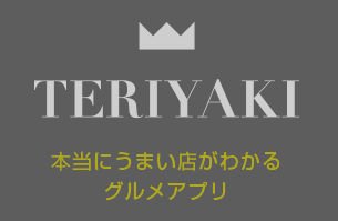 スクリーンショット 2016-03-04 17.28.51
