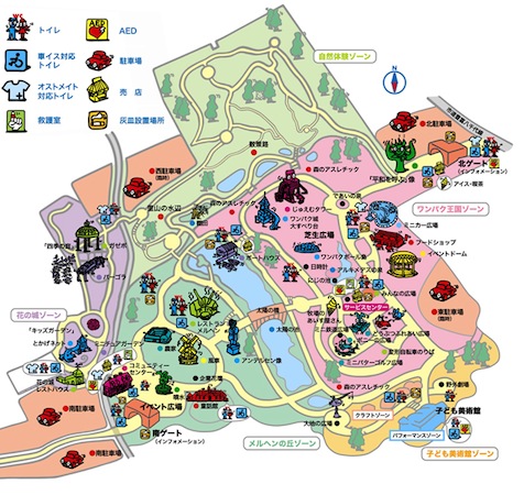 ふなばしアンデルセン公園