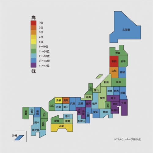 d2308-64-838295-3