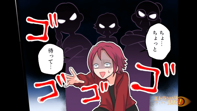 【＃6】「お望み通り、離婚しましょう。」浮気相手にまでフラれ顔面蒼白の夫。妻の対応は…＜出産予定日まで失踪していた夫＞