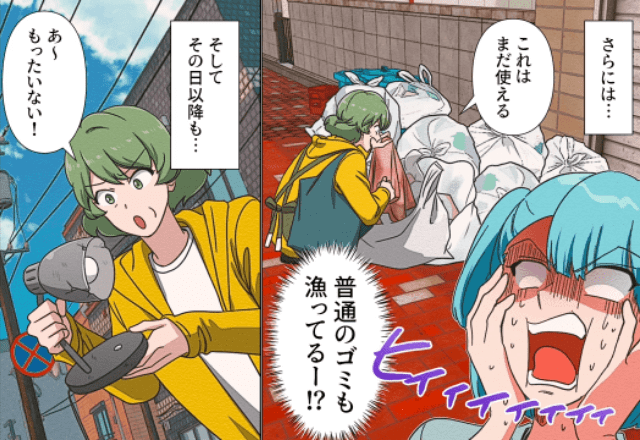 ＜私の家の”ごみを漁る”謎の人物＞何か”嫌な予感”がする。ゴミ捨て場をもう一度見に行くと”衝撃の光景”が…！？【＃6】
