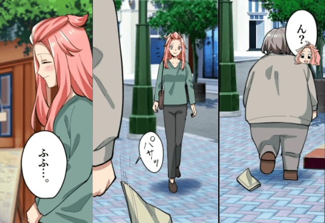 【＃16】＜急に挙動不審になった夫の”ある事情”＞