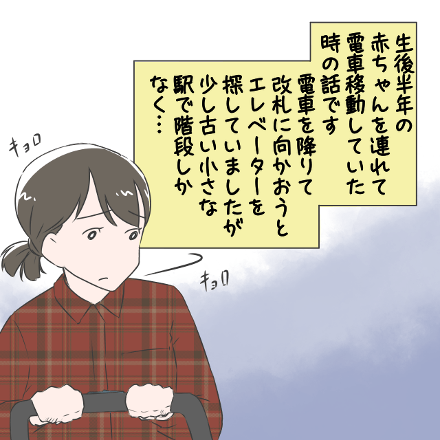 本命確定…！男性が好きな女性に取る特別な態度3選
