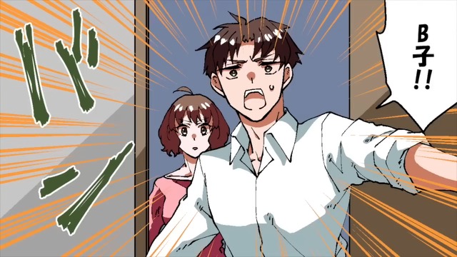 「本当に愛しているのはあなたなの!」浮気カップルの言い訳にうんざり…＜彼氏の浮気に気づいた彼女が彼氏と浮気相手にとって最悪な方法でやり返す痛快復讐劇！⑤＞