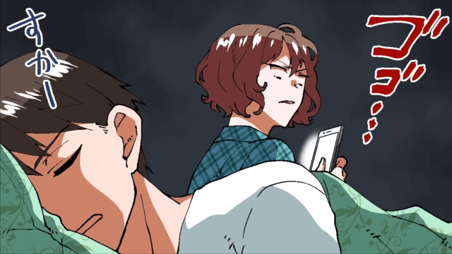 彼のスマホをチェックすると…『明日の夜も会うだと？は？』→翌日、現場に突入するとオンナから”驚きのセリフ”を言われた！