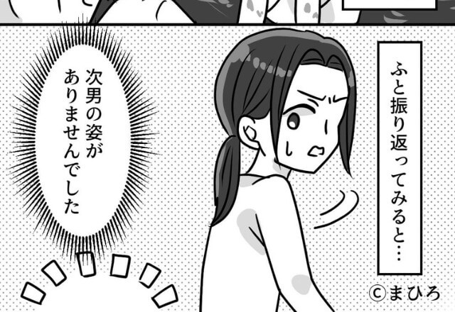 『一歩間違えたら…』長男の幼稚園のお迎えへ行くと…“次男の姿”が消えた！突然の出来事に母、大パニック…