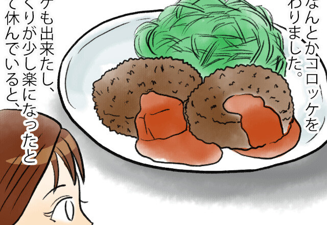 『“コロッケ”作ったのに！』夕飯の準備する嫁を“無言で凝視”する義母⇒食卓に並んだのは【まさかの1品】！？陰湿な嫁イビリに絶句…
