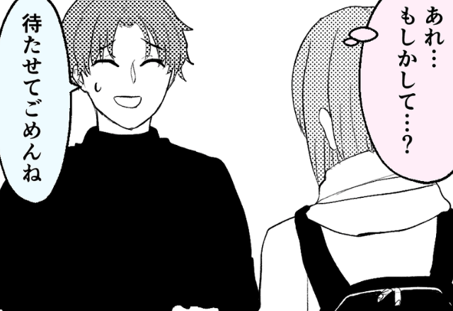 ＜彼になめられました＞デートに遅刻してきたときの違和感…⇒平然としていた彼の【正体】に怒り心頭！！