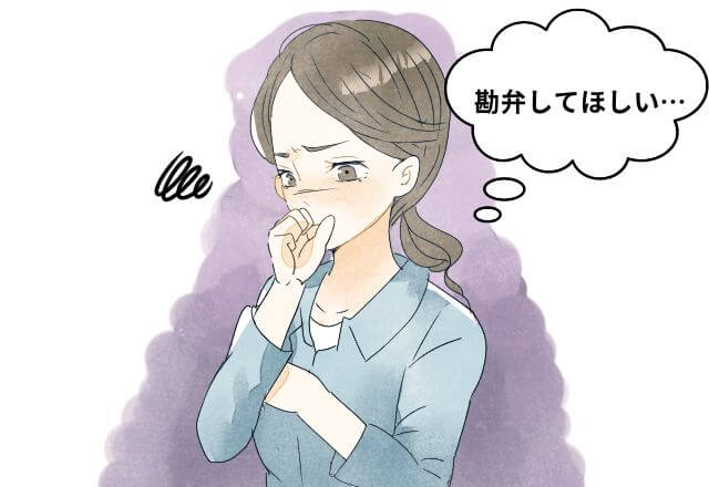 生まれた初孫に関してあれこれ干渉してくる義両親…→嫁『さすがにやめて下さい…』ついには【驚きの行動】に出る…！？
