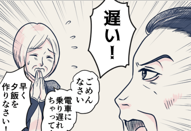 毎晩”家族全員”の食べたい料理を作る義母！？「帰宅時間がバラバラなのに…！」義実家特有の”食事事情”におどろき
