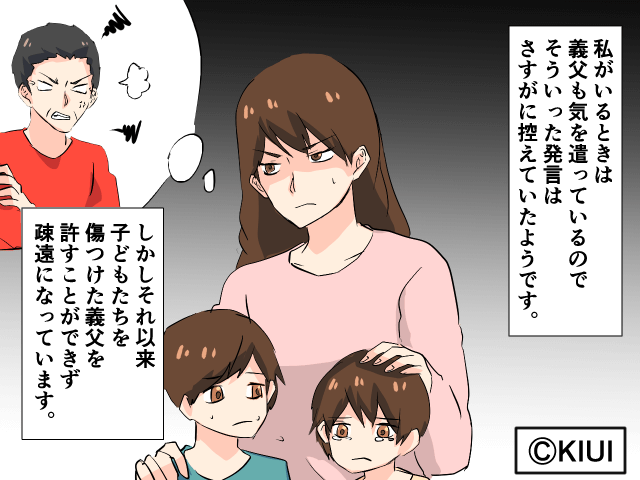 孫に全く興味がない義父…孫を連れて義実家に行くと⇒『うるさい！帰れ！』耳を疑う“畜生発言”を連発…！？