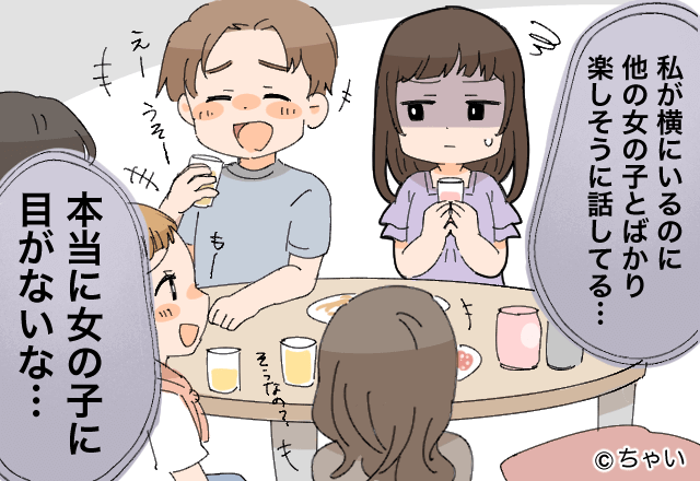 『私がとなりにいるのに…』他の女性と楽しそうに話す彼…そのまま喧嘩に発展！？⇒女性に目がない彼にイラッ！