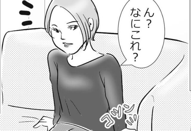 「ん？なにこれ？」彼の家のソファに挟まっていたあるモノ…→わざとらしく“痕跡”を残す戦略にイライラMAX！！
