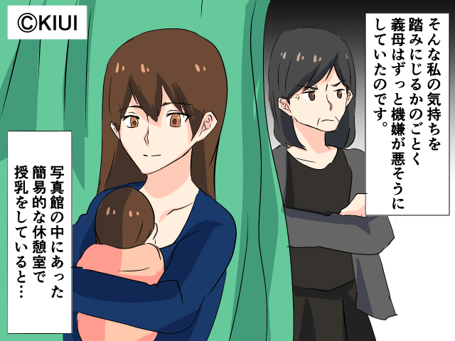 『なんでこんなに要領が悪いの？』陰で悪口を言う義母→疲労の限界に達していた女性は…【漫画】