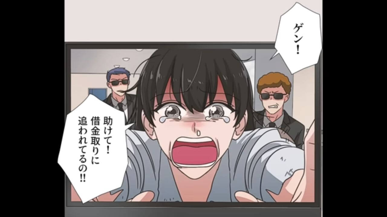 ＜怠け者の嫁に宝くじ当選を伝えておこった変化＃8＞